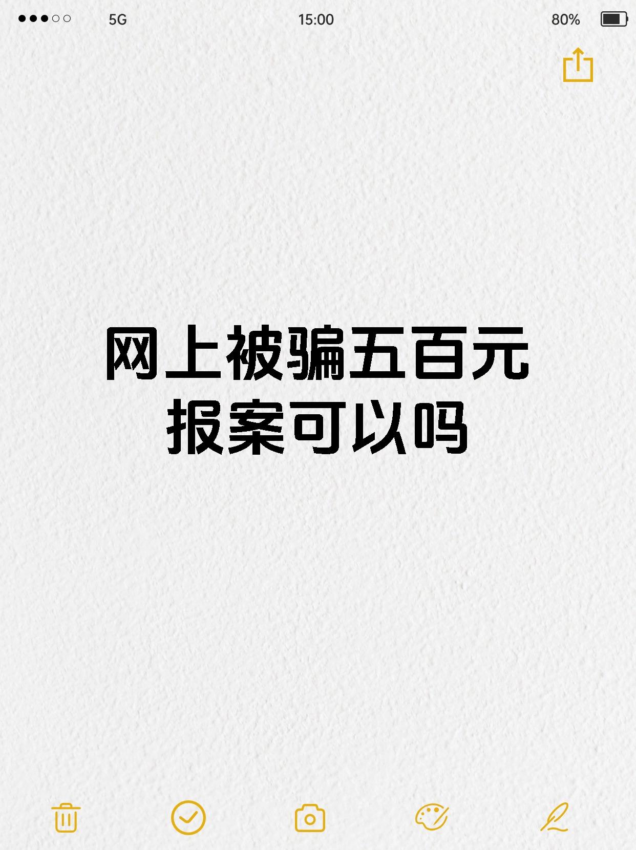 包含火币骗局曝光真相浮出水面，已有超25.18人被骗！的词条